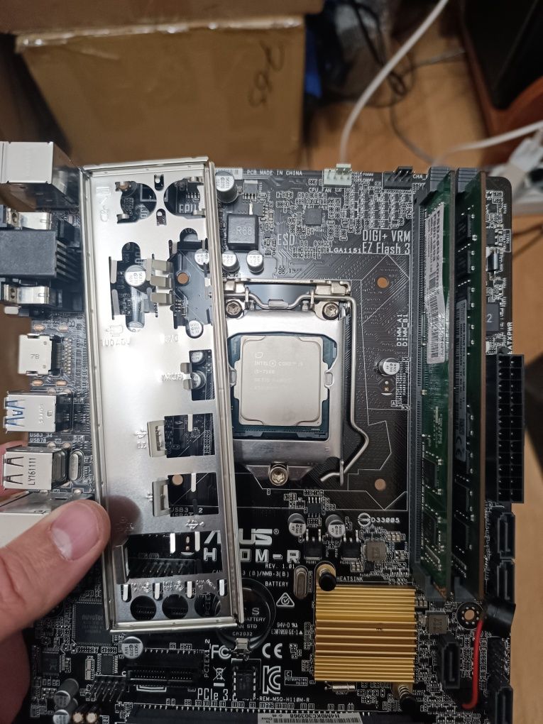 Продам комплект i5 6500 и 7500