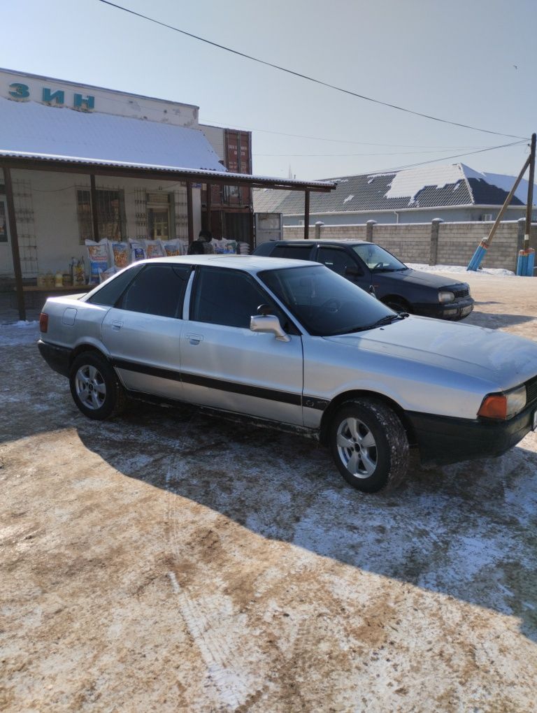 Ауди 80+прицеп сатылады