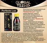 Продаю нанобальзамы 4шт за 50000тг