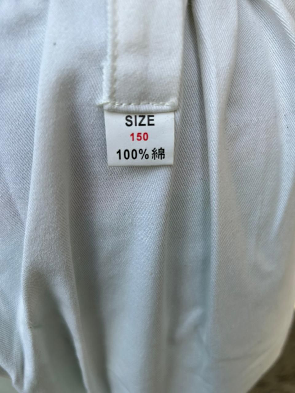 Продам кимано оригинал, новая