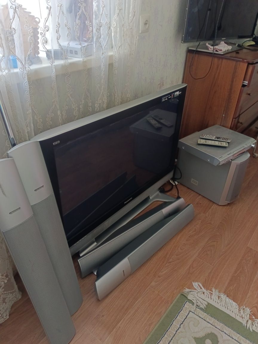 Домашний кинотеатр