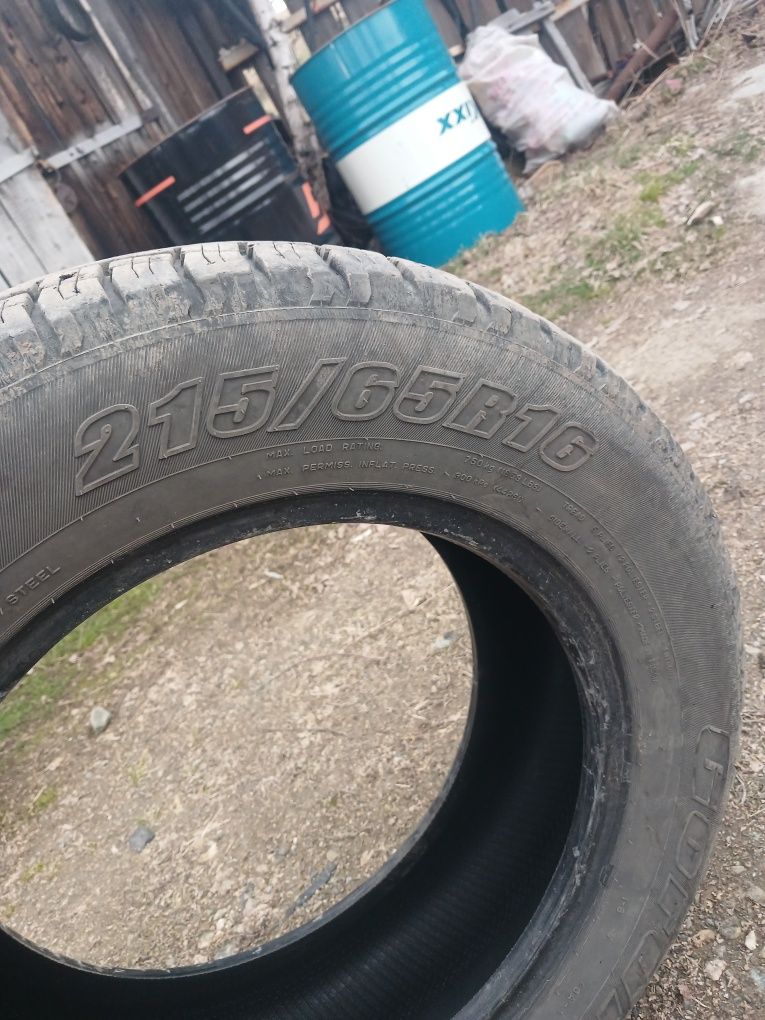Продам б/у покрышку