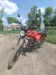 Срочно сатылады мотоцикл CTC TOPONE