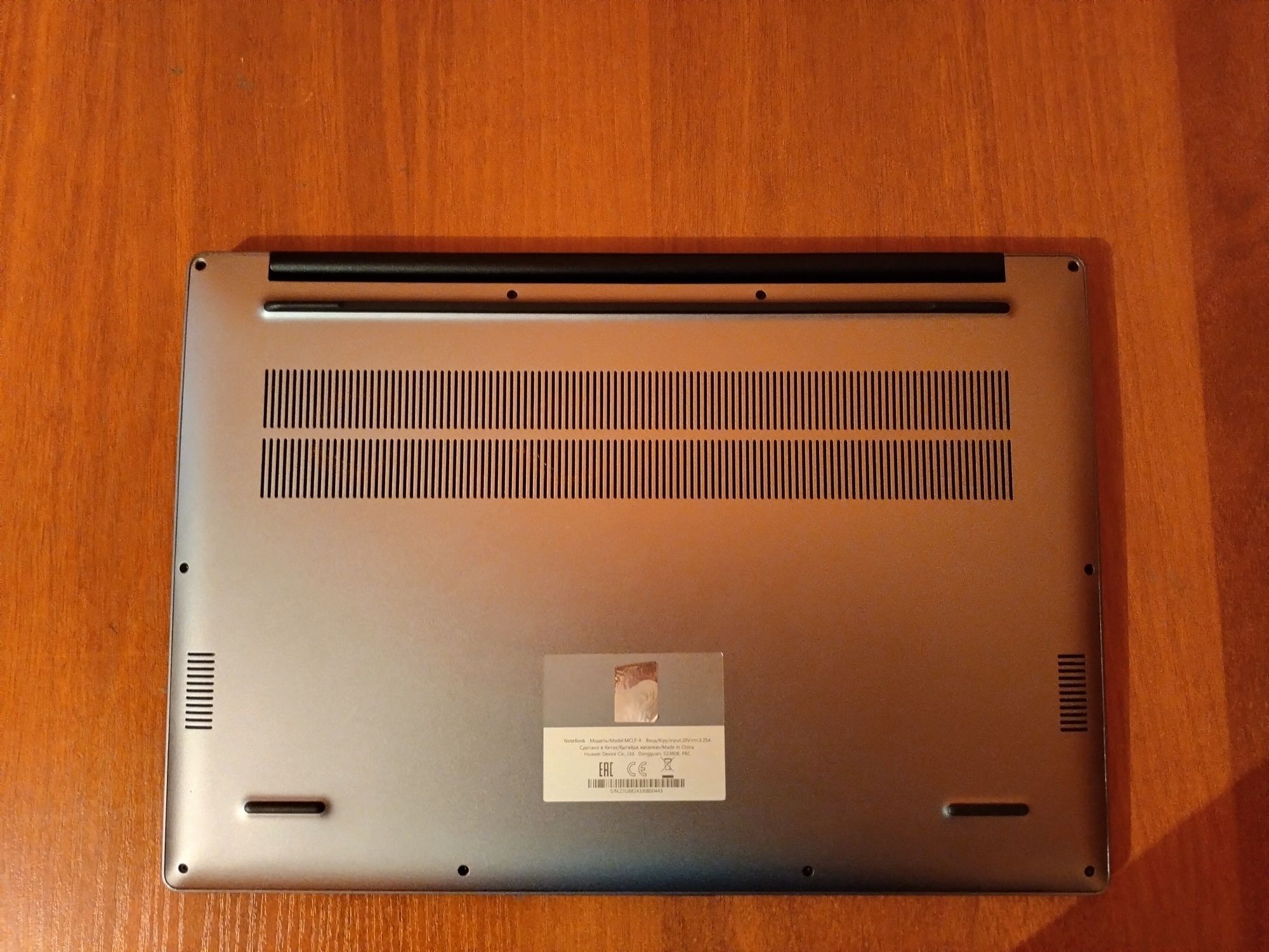 Продам ноутбук Huawei D16