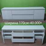 ТВ тумбы в ассортименте 40.000 Петропавловск.