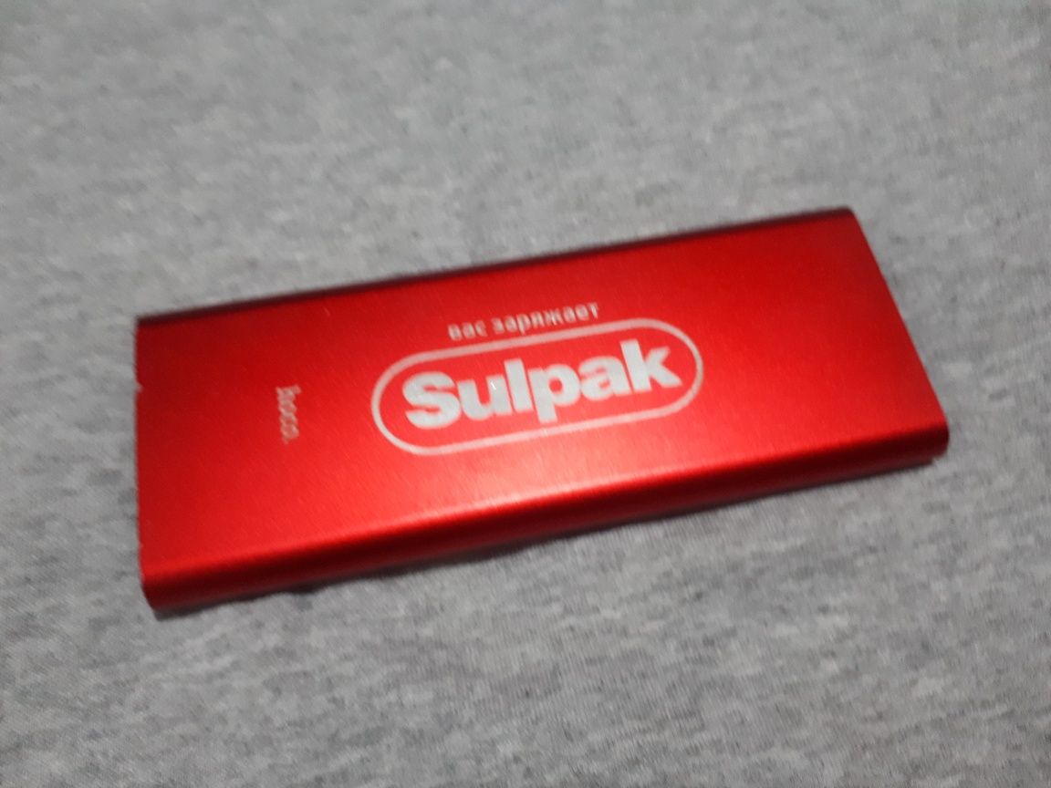 Продам Power bank hoco