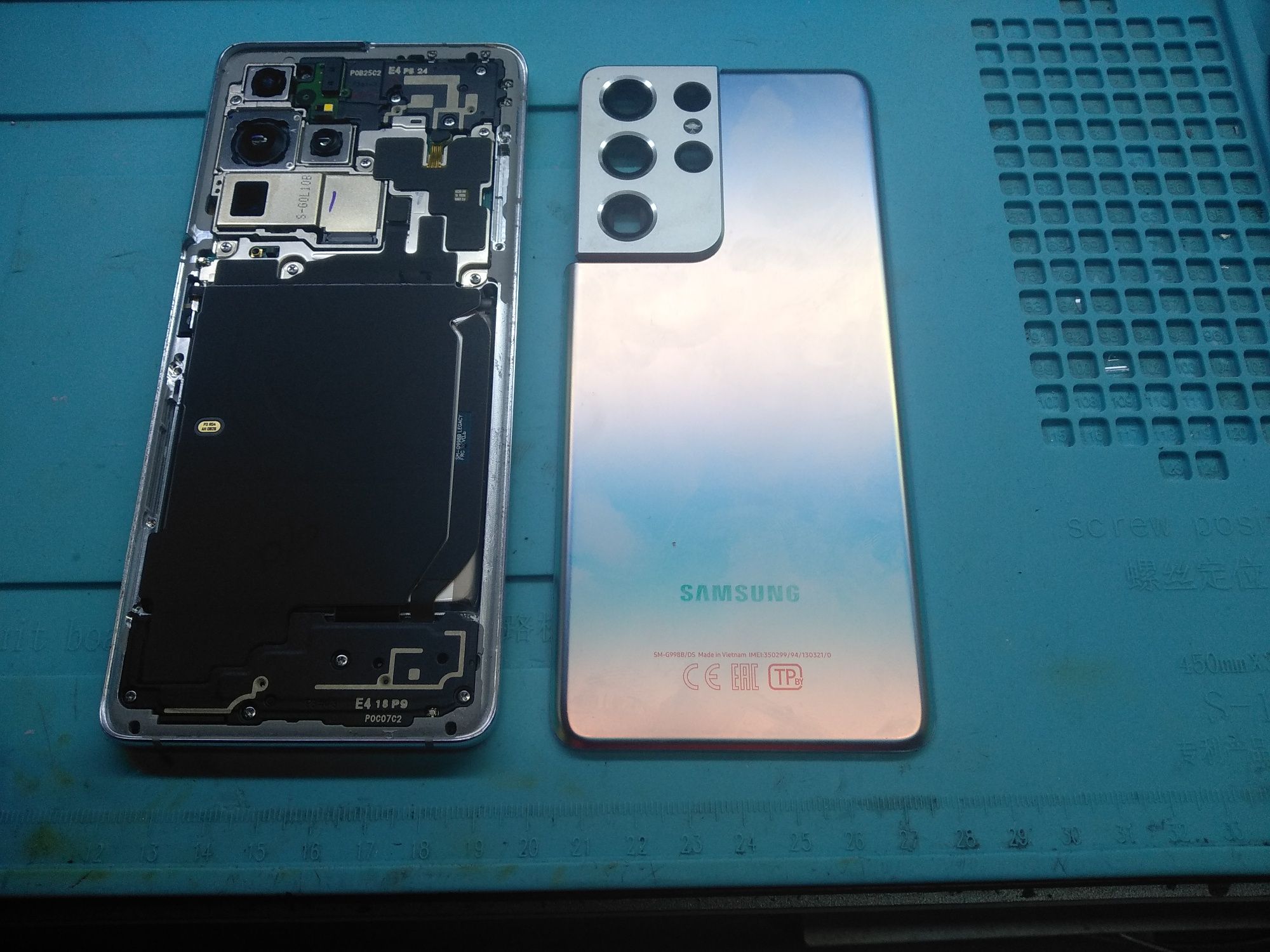 Ремонт телефонов, замена стекла, Samsung ,S20,Not 10,Not 20ultra.