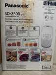 Хлебопечка панасоник SD-2500