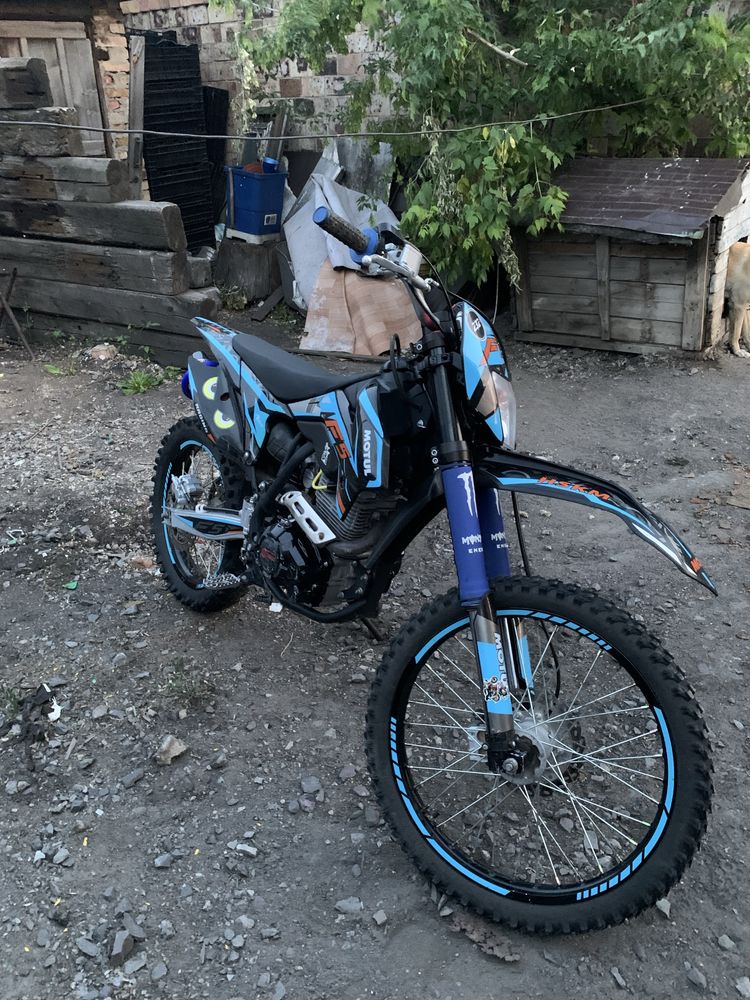 Продам эндуро хаски ф5