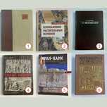 Продам разные книги