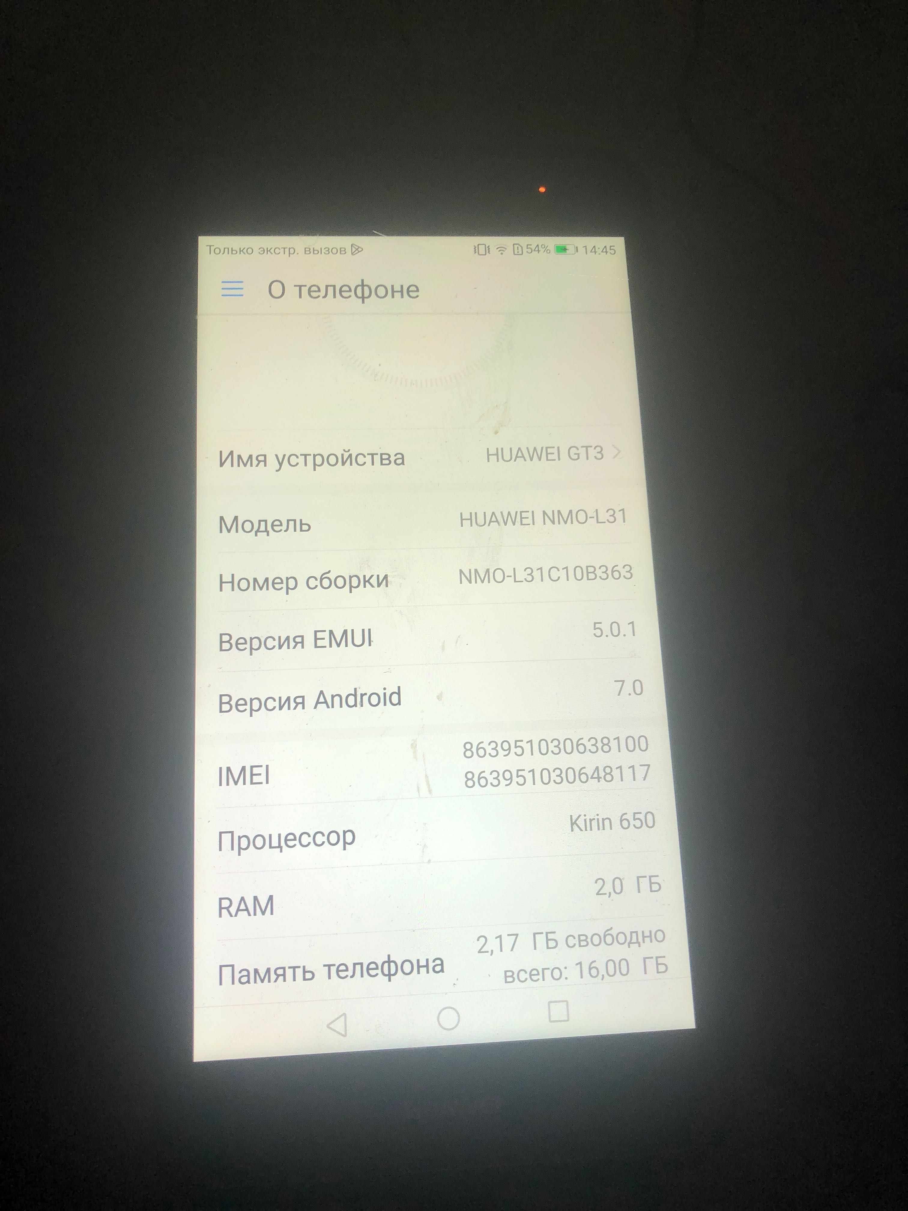 HUAWEi GT3 NMO-L31 345