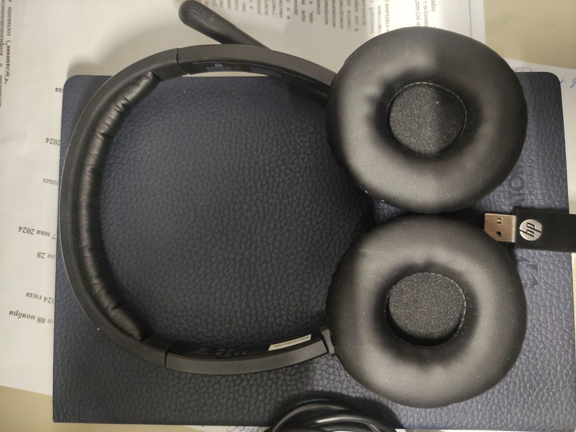 Наушники беспроводные/Logitech