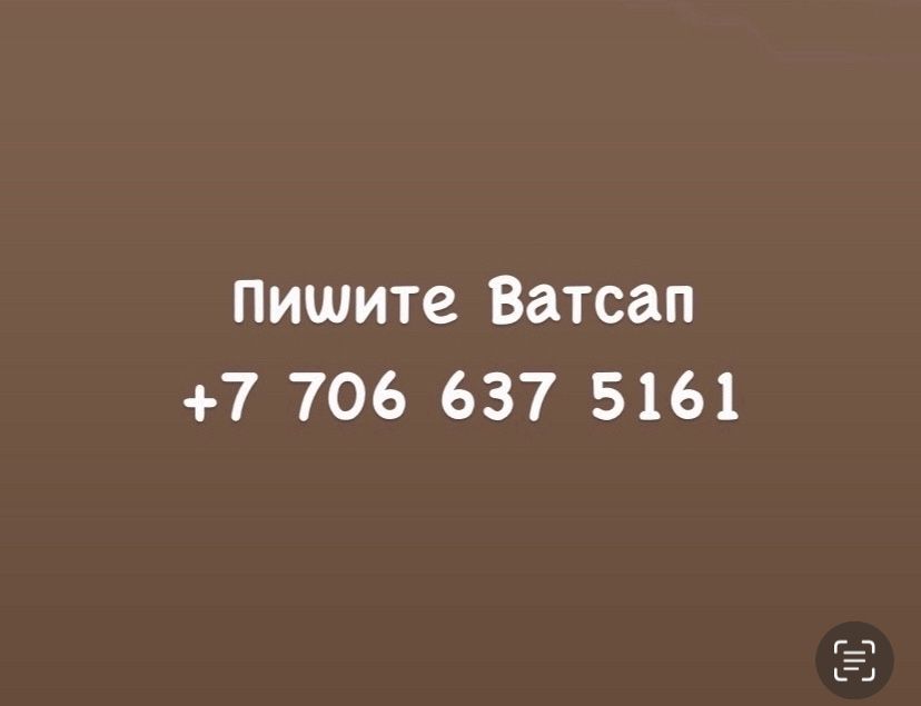 Сдается 1-комнатная квартира