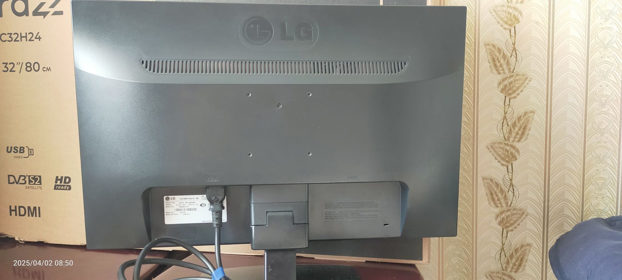 Монитор LG 22 дюйма