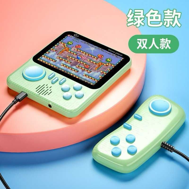 Игровая приставка G7 GAME CONSOLE / Игровая консоль 666 игр в 1