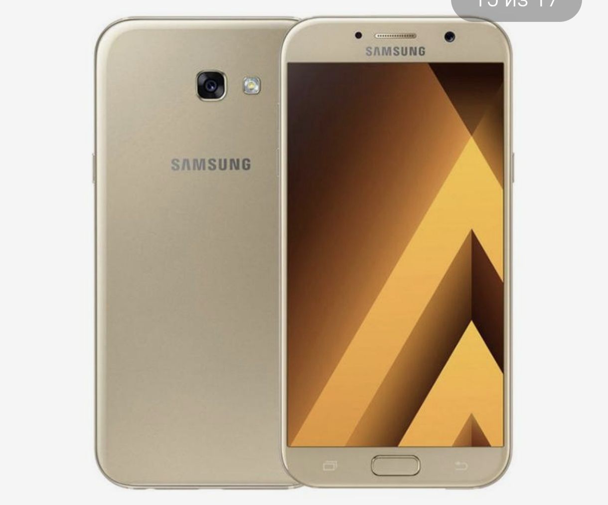 Samsung A5 4/64GB