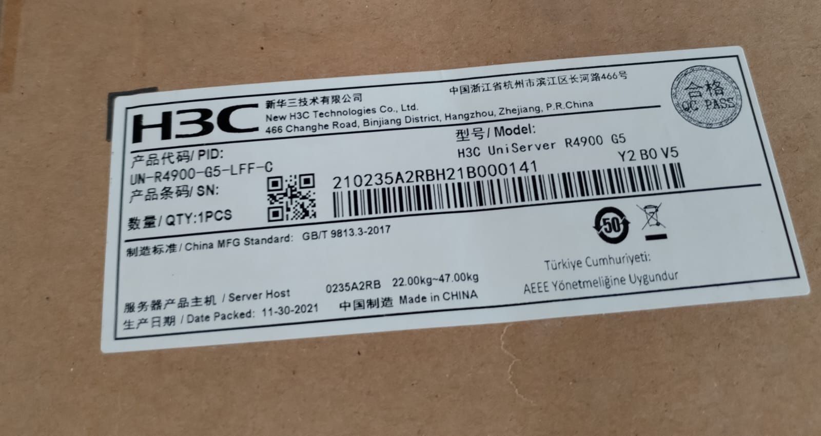 Сервер Hp ProLiant
