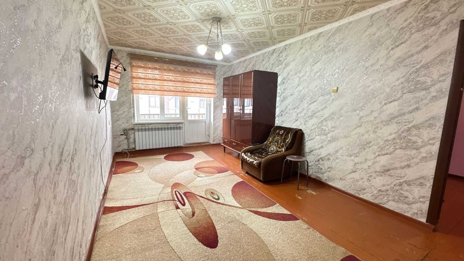 Продается 1 комн Квартира в Авангарде, 4 мкр. (около Вестерн Клиник)