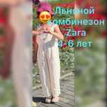 Платья , все на лето  фирменные Zara, jacadi, mayoral, mini Melissa