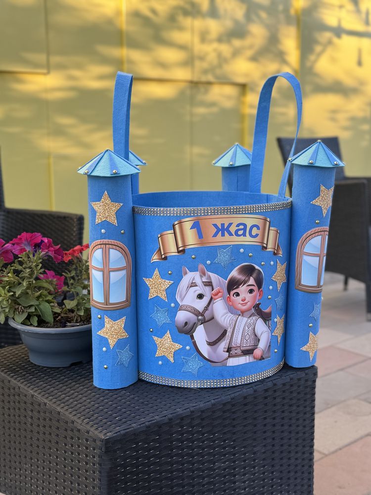 Эксклюзивные калта корзины для детского праздника