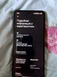 Redmi 13c сатылады