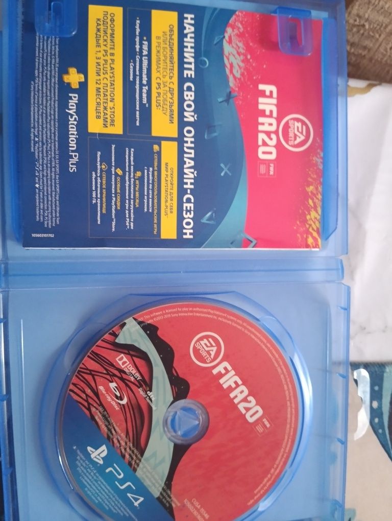 Продаю диск для пс 4 фифа 20