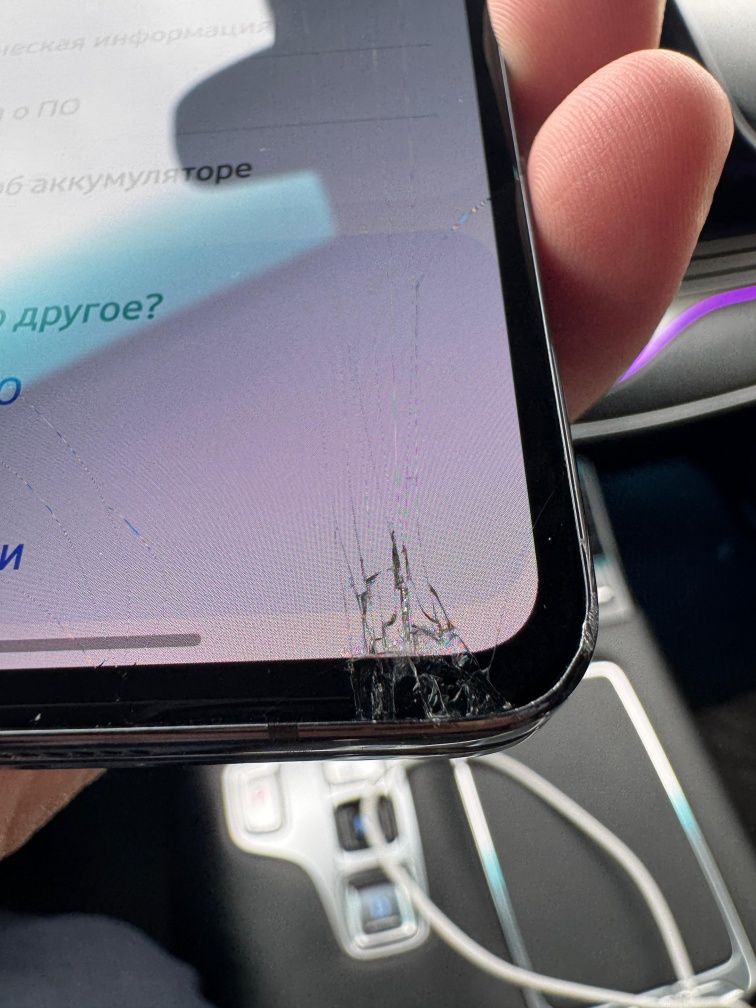 Samsung Galaxy Z Fold 5 12/256гб (8Gen2)