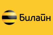 Гигабайты на Билайн