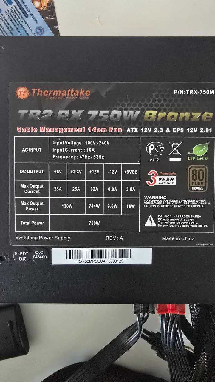 Комплект. для пк (Thermaltake 750 WT, DDR4 32GB, I5-9500K,MSI Z370 PRO