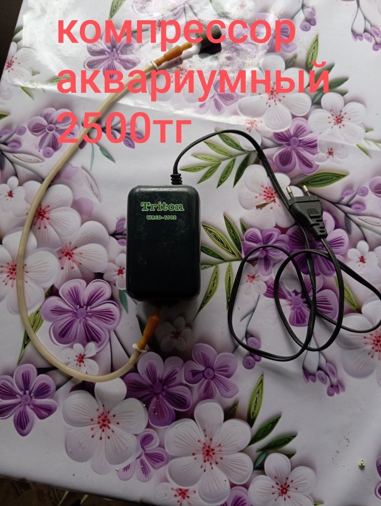 Аквариумы и клетка для попугаев