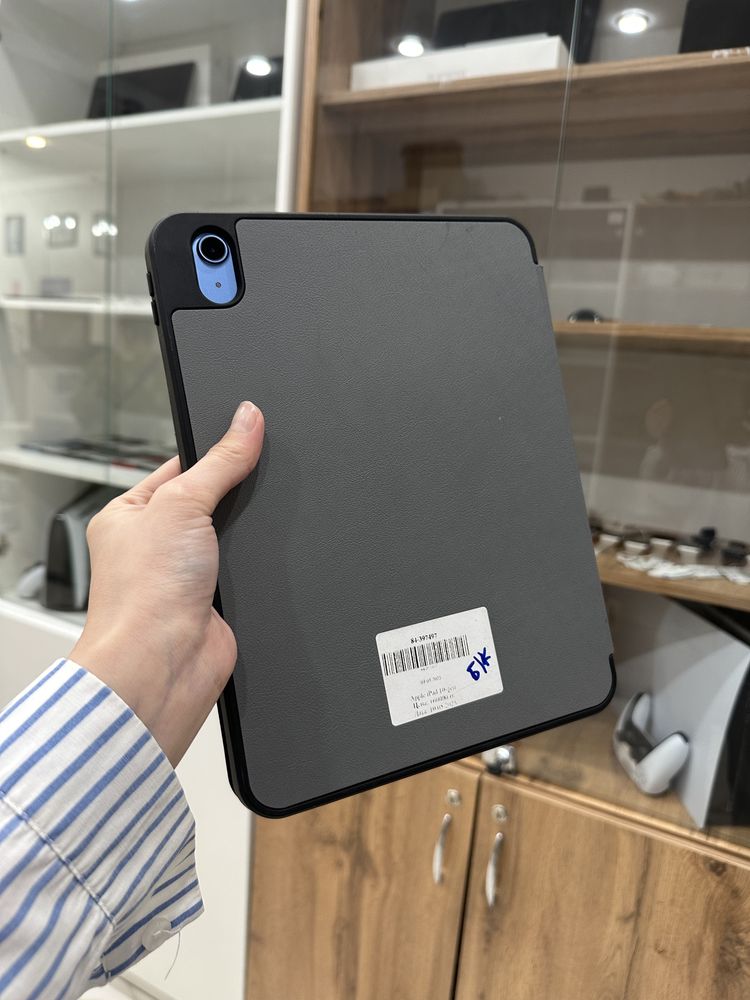 IPAD 10-gen | Актив Ломбард | Kaspi 0-0-12