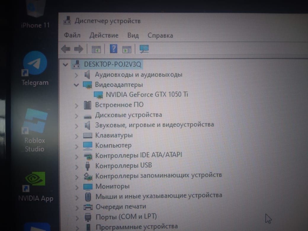 Продам игровой компьютер срочно