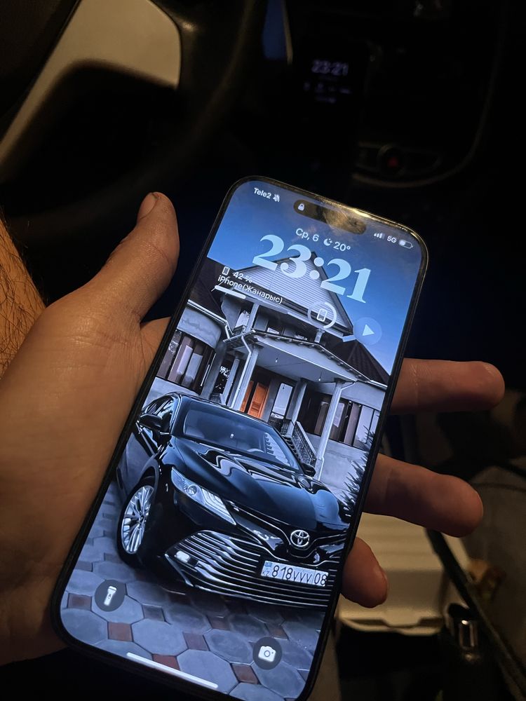 Iphone 16pro max