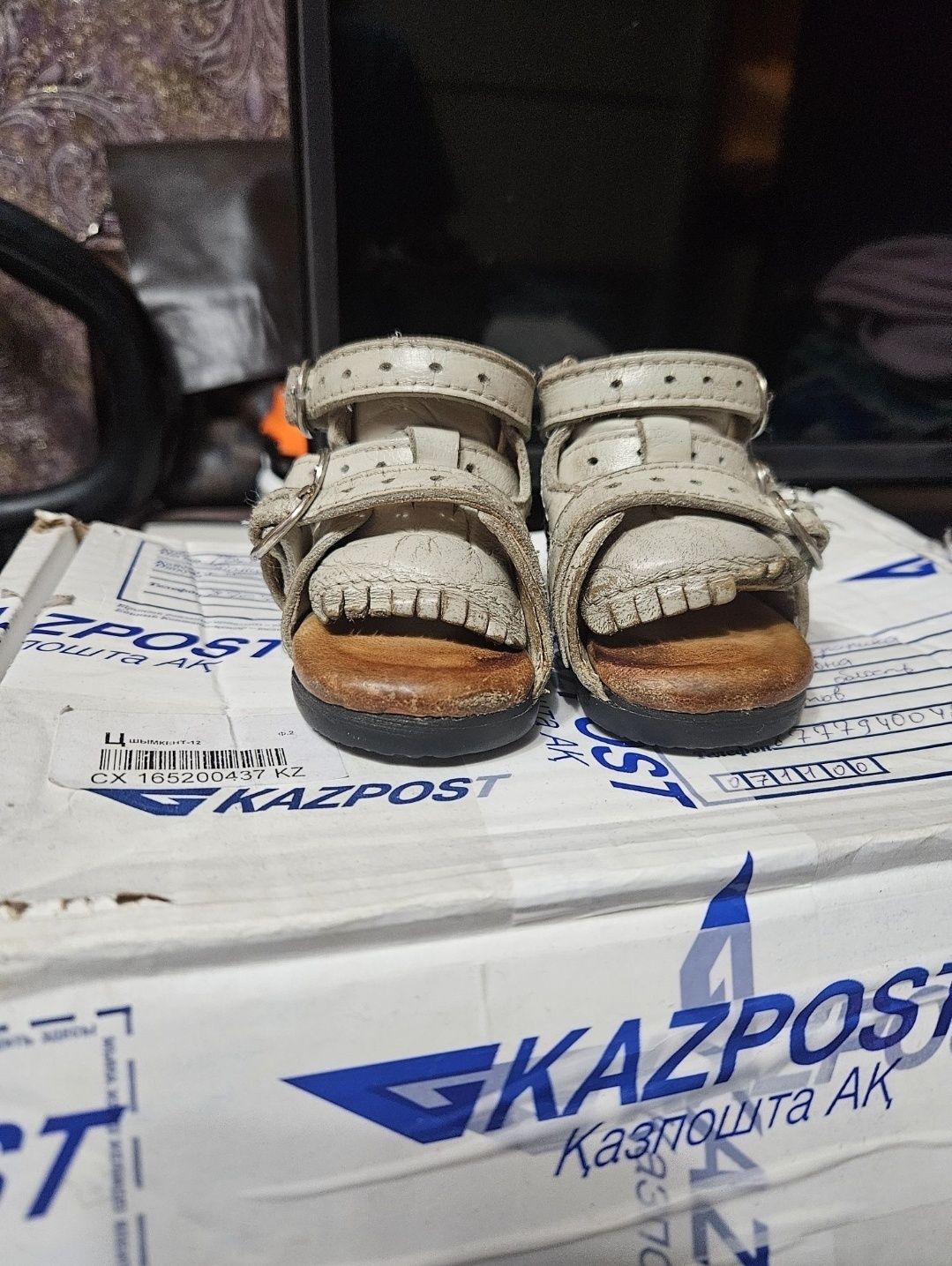 Продам брейсы медвежонок