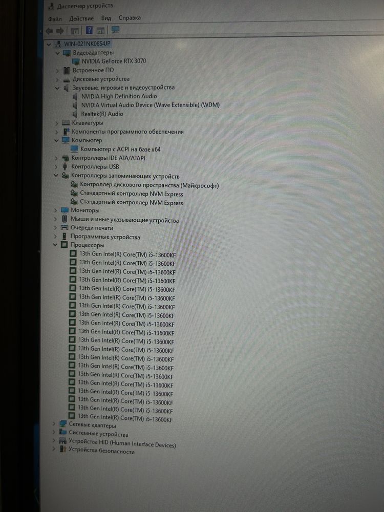 Продам игровой (ПК) системный блок. Проц Core i5- 13600KF (14-ядерный)