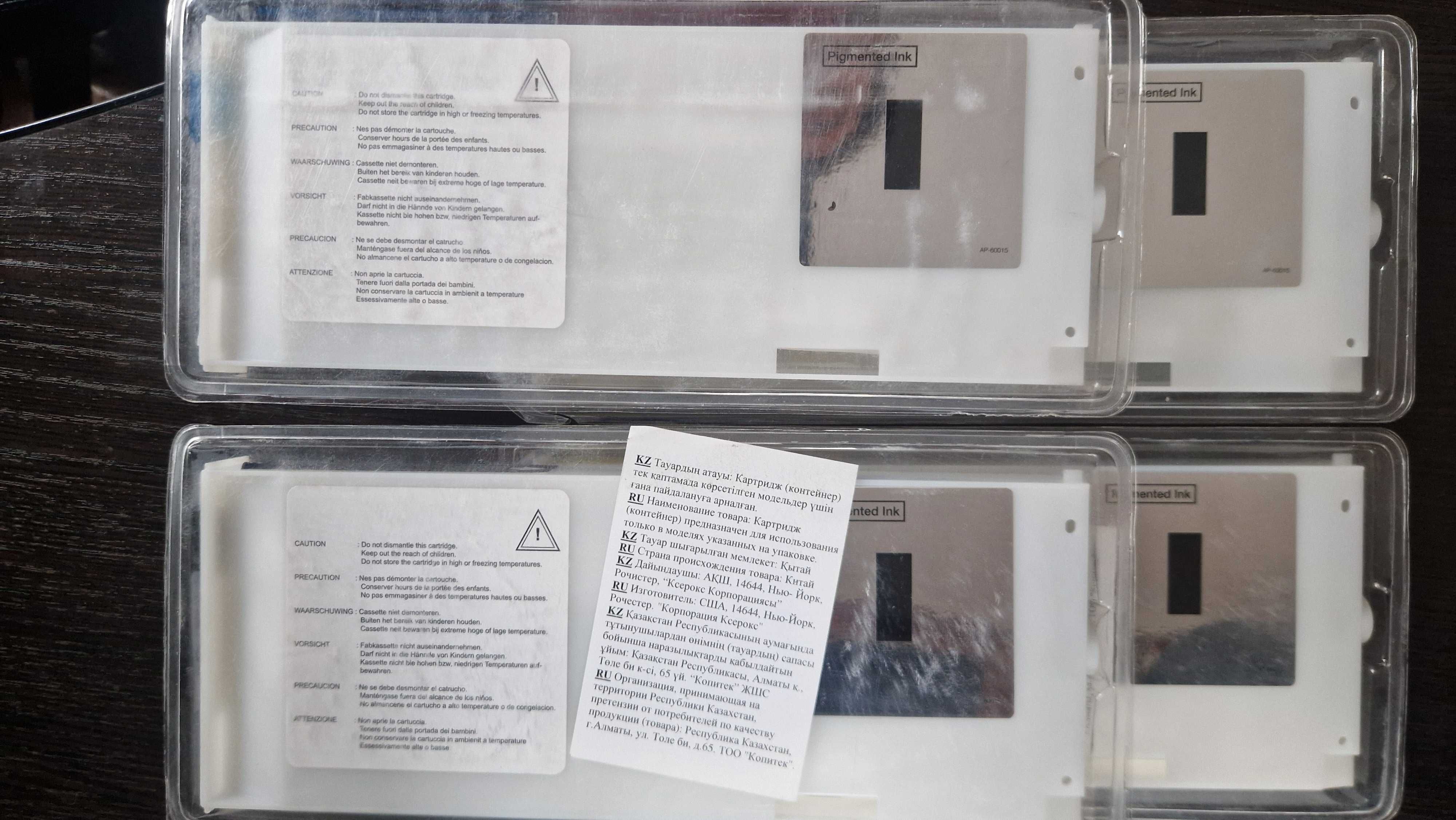 Картриджи для широкоформатного  принтера XEROX 7142, оригинальные