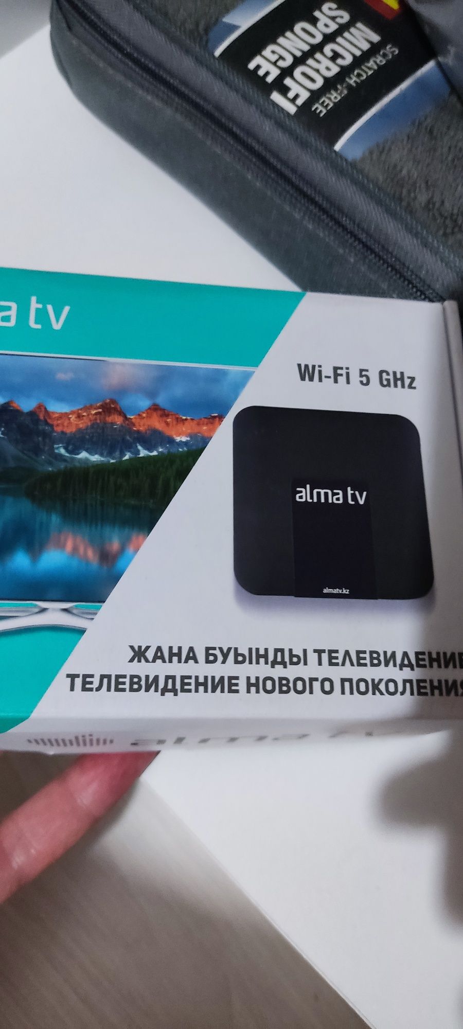 Продам приставку alma tv