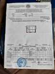 Продам 2 комнатную квартиру