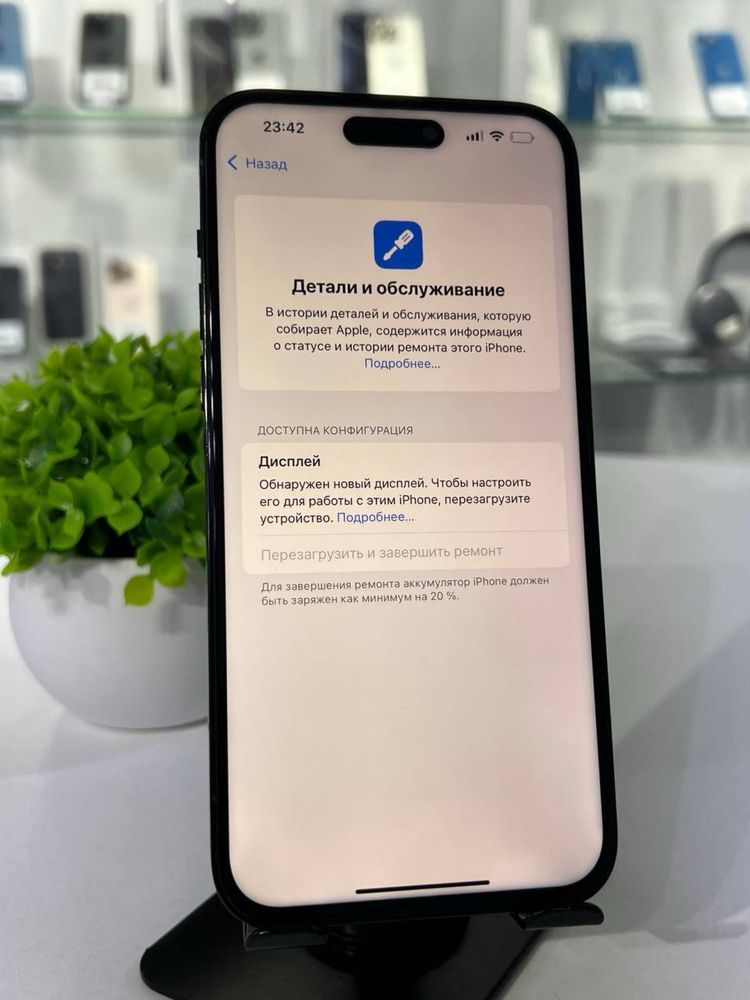 Iphone 14 Pro Max 256 gb