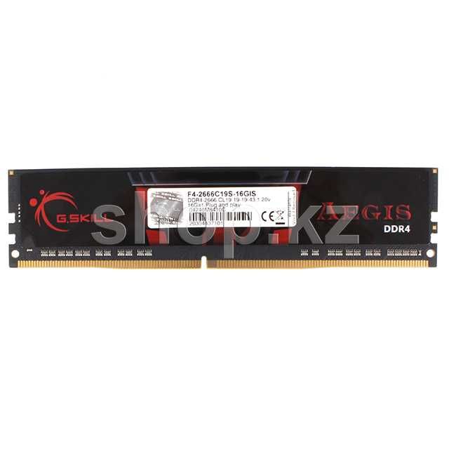 Продам ОЗУ 16 gb