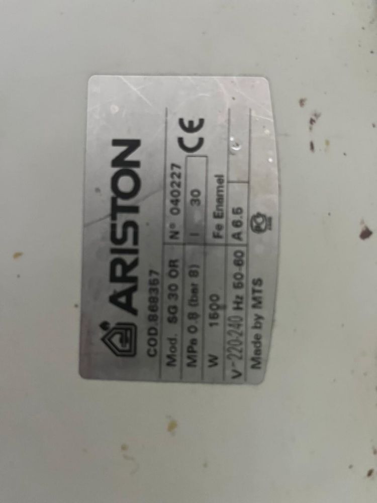 Продам 30л аристон