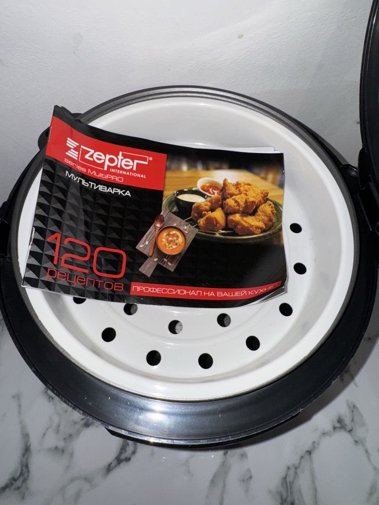 Продам zepter мультиварку
