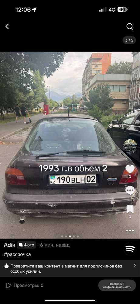 Продается машина в рассрочку
