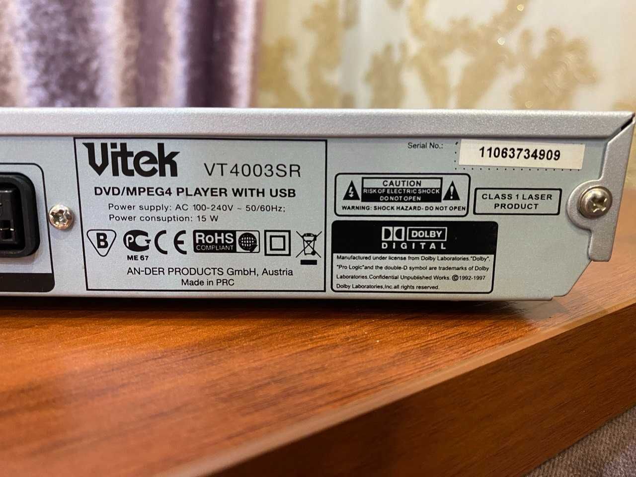 DVD плеер от Vitek