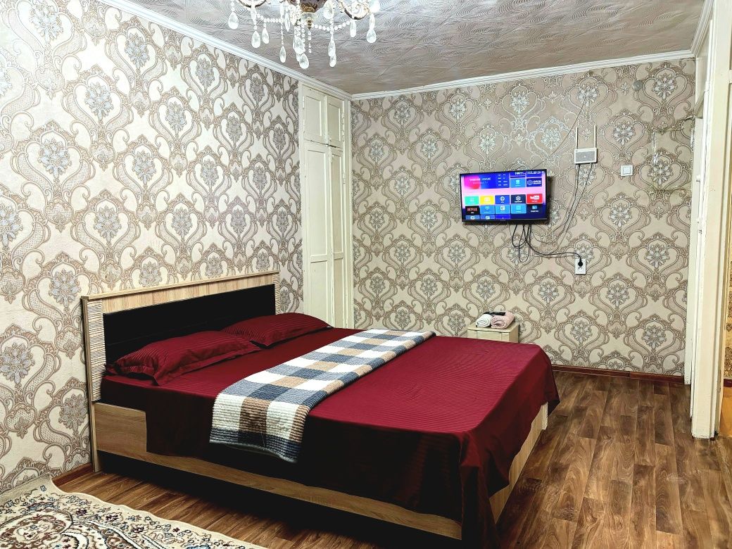 Квартира почасовой