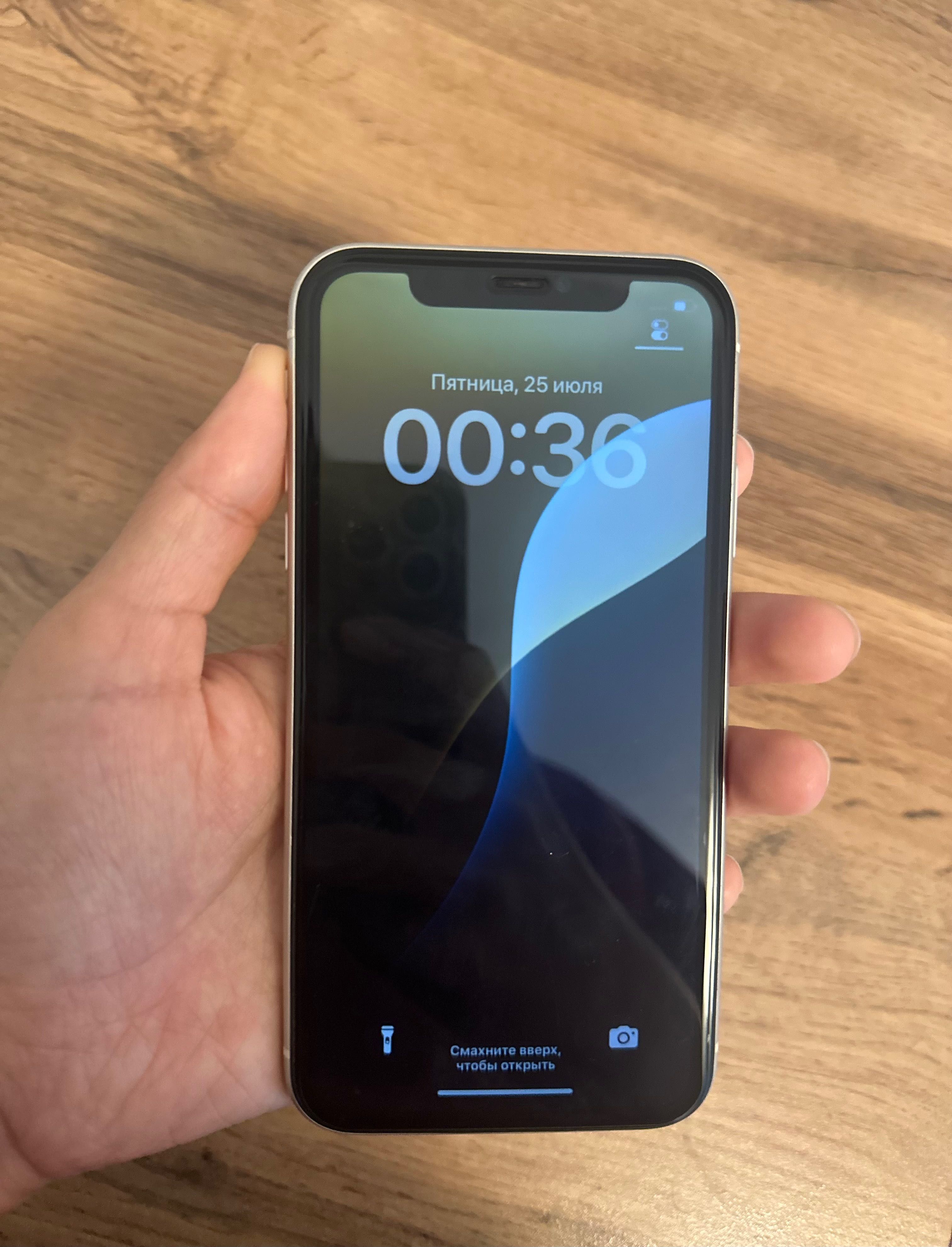 iPhone 11, 128 gb