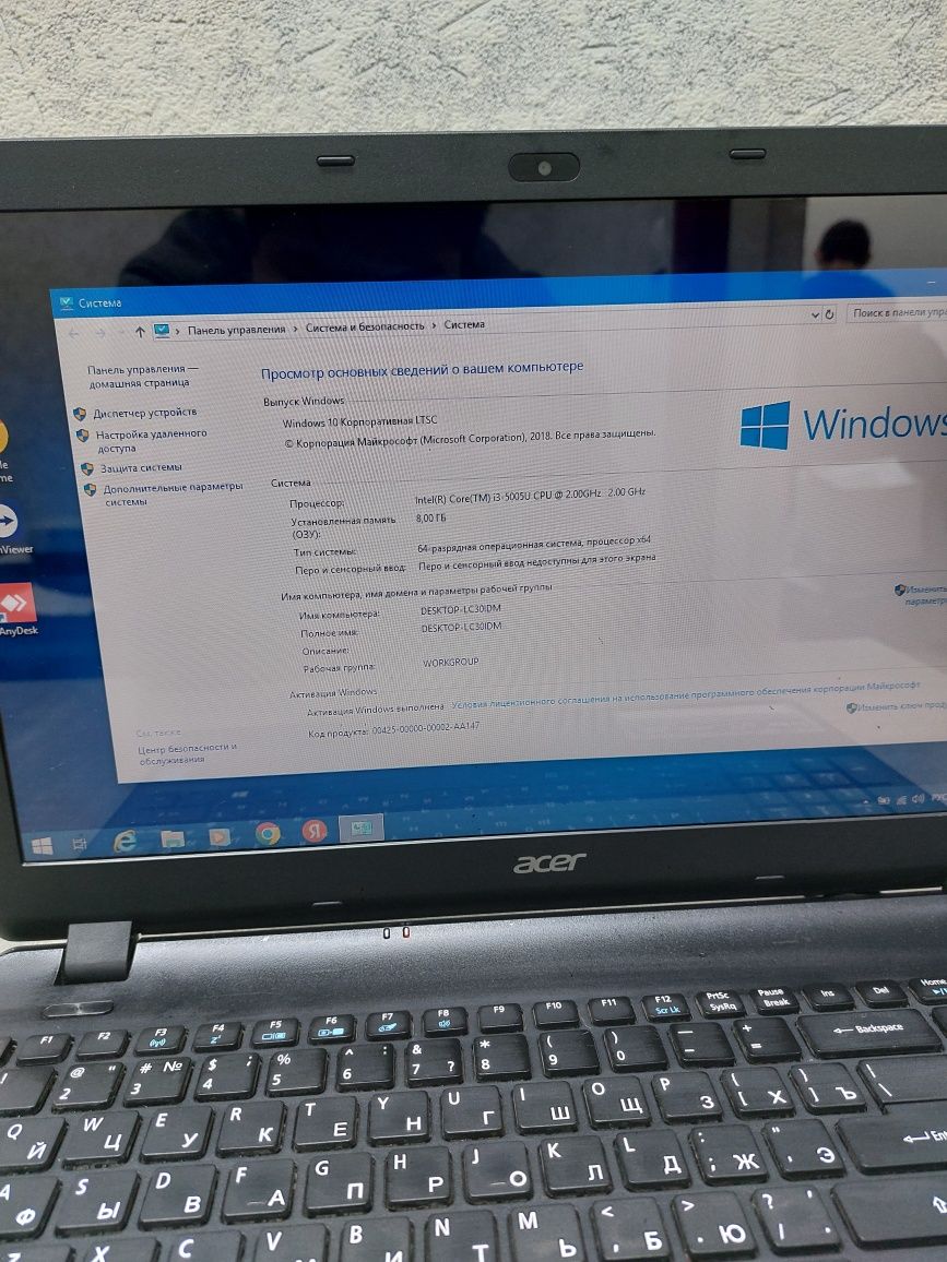 15,6"Acer Core i3-5 SSD-240 Озу-8
Ноутбук