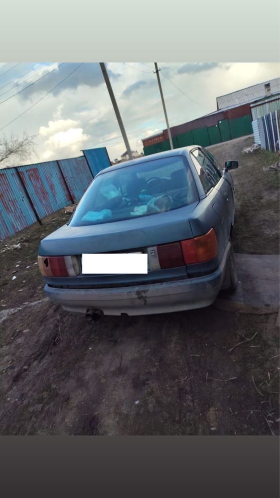 Audi 80 b3 продажа
