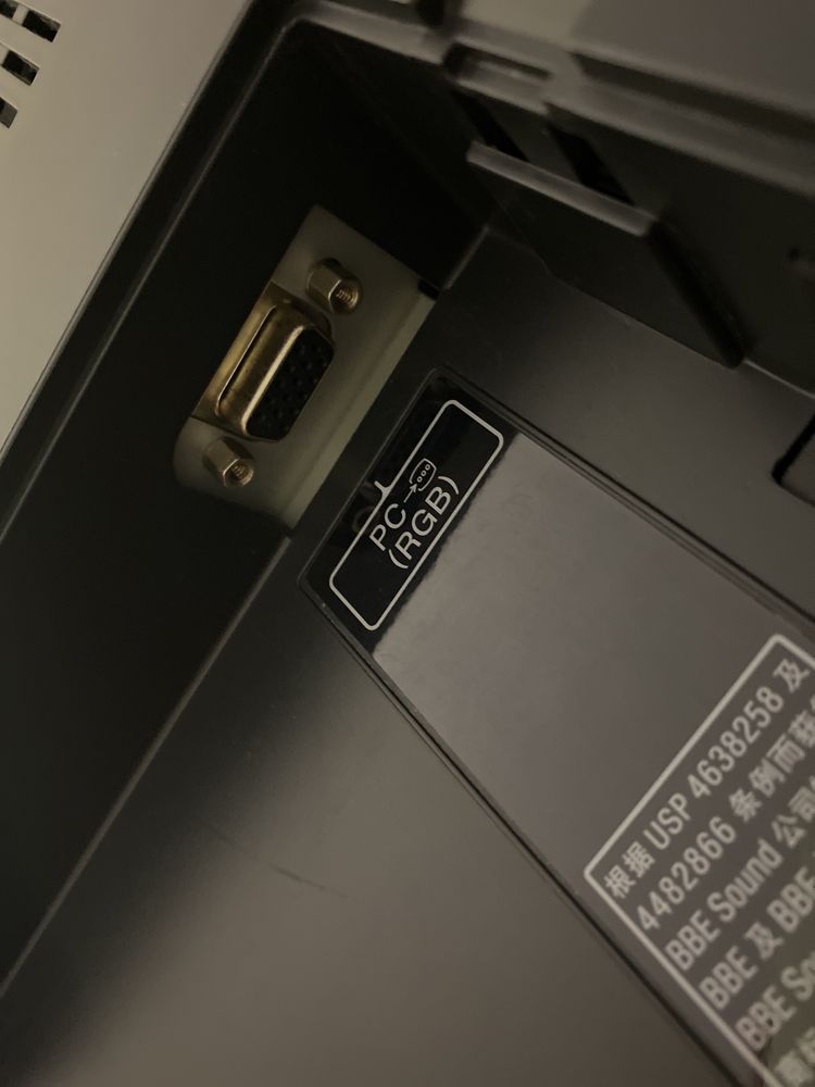 Телевизор ЖК  большой  ,,Sony Bravia’’