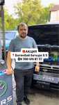 Заправка автокондиционера Заправка автокондиционеров Ремонт